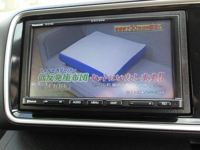 ディーバ　車検整備付　ストラーダカーナビ　バックカメラ　テレビ　ブルートゥース　ＨＩＤヘッドライト　純正アルミホイール１４インチ　ＥＴＣ　スマートキー　スペアキー　定期点検記録簿(31枚目)