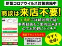 サムネイル3