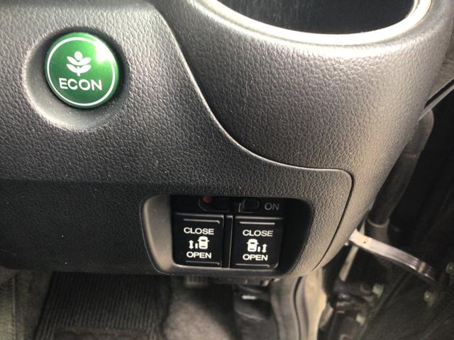 Ｎ－ＢＯＸ Ｇ　ＳＳパッケージ　ＥＴＣ　バックカメラ　両側パワースライドドア　車検令和９年９月まで　純正ナビ　プッシュスタート　アルミホイール（7枚目）