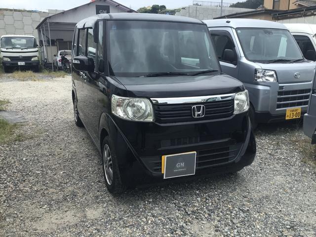 Ｎ－ＢＯＸ Ｇ　ＳＳパッケージ　ＥＴＣ　バックカメラ　両側パワースライドドア　車検令和９年９月まで　純正ナビ　プッシュスタート　アルミホイール（17枚目）