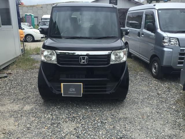 Ｎ－ＢＯＸ Ｇ　ＳＳパッケージ　ＥＴＣ　バックカメラ　両側パワースライドドア　車検令和９年９月まで　純正ナビ　プッシュスタート　アルミホイール（18枚目）