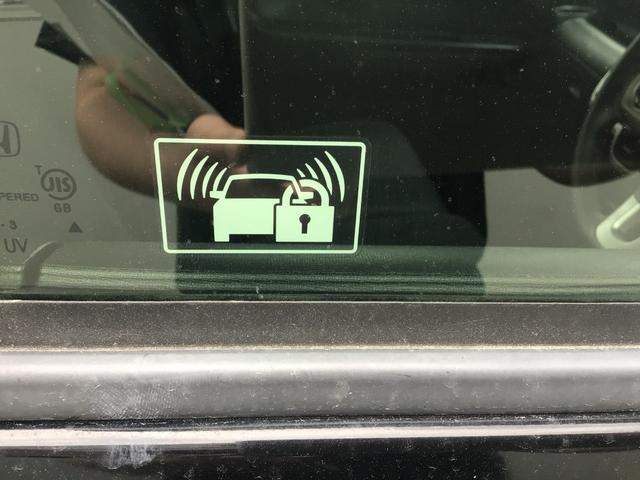 Ｎ－ＢＯＸ Ｇ　ＳＳパッケージ　ＥＴＣ　バックカメラ　両側パワースライドドア　車検令和９年９月まで　純正ナビ　プッシュスタート　アルミホイール（19枚目）