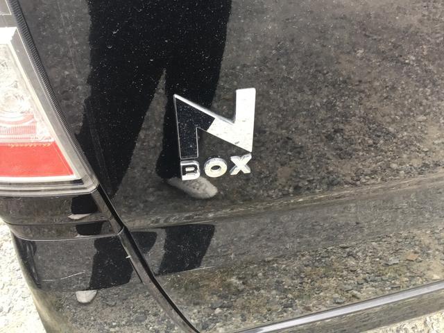 Ｎ－ＢＯＸ Ｇ　ＳＳパッケージ　ＥＴＣ　バックカメラ　両側パワースライドドア　車検令和９年９月まで　純正ナビ　プッシュスタート　アルミホイール（24枚目）