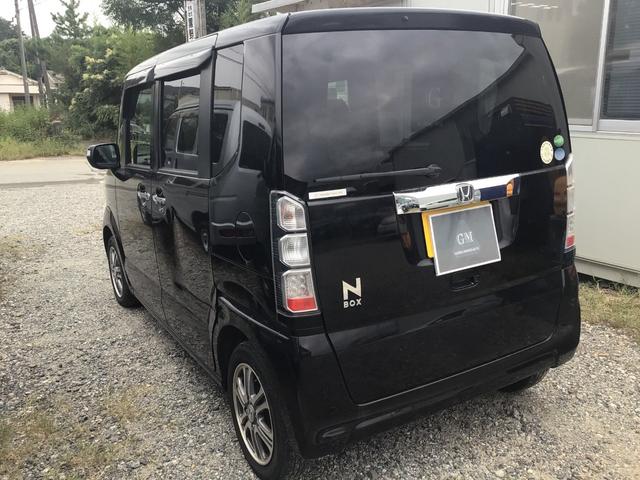 Ｎ－ＢＯＸ Ｇ　ＳＳパッケージ　ＥＴＣ　バックカメラ　両側パワースライドドア　車検令和９年９月まで　純正ナビ　プッシュスタート　アルミホイール（26枚目）