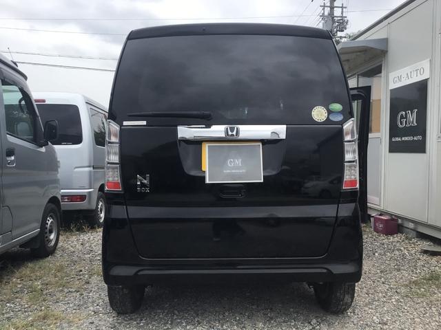 Ｎ－ＢＯＸ Ｇ　ＳＳパッケージ　ＥＴＣ　バックカメラ　両側パワースライドドア　車検令和９年９月まで　純正ナビ　プッシュスタート　アルミホイール（28枚目）