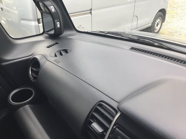 Ｎ－ＢＯＸ Ｇ　ＳＳパッケージ　ＥＴＣ　バックカメラ　両側パワースライドドア　車検令和９年９月まで　純正ナビ　プッシュスタート　アルミホイール（29枚目）