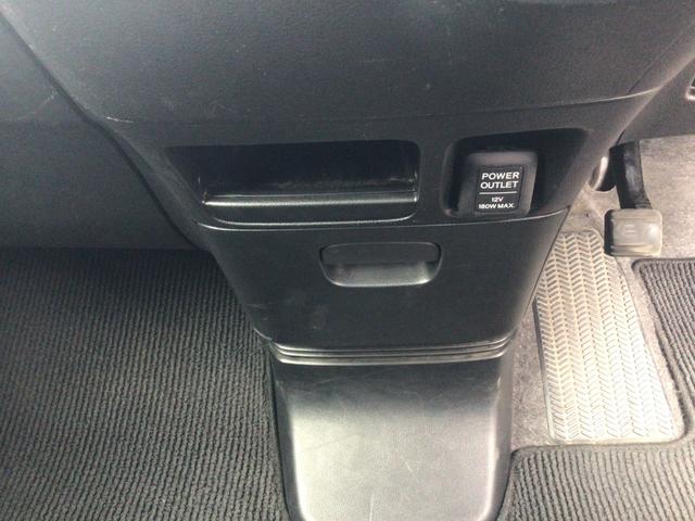 Ｎ－ＢＯＸ Ｇ　ＳＳパッケージ　ＥＴＣ　バックカメラ　両側パワースライドドア　車検令和９年９月まで　純正ナビ　プッシュスタート　アルミホイール（34枚目）