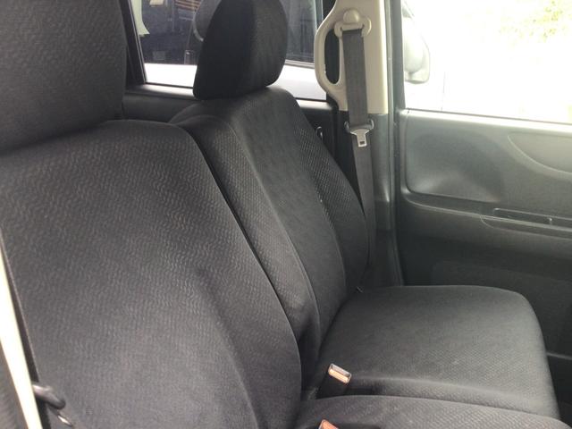 Ｎ－ＢＯＸ Ｇ　ＳＳパッケージ　ＥＴＣ　バックカメラ　両側パワースライドドア　車検令和９年９月まで　純正ナビ　プッシュスタート　アルミホイール（38枚目）