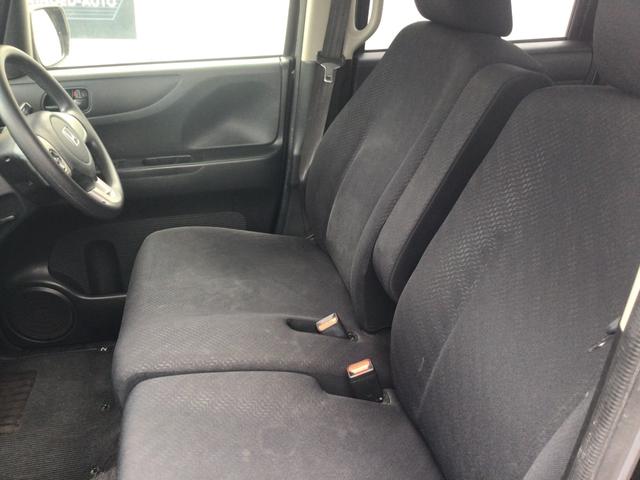 Ｎ－ＢＯＸ Ｇ　ＳＳパッケージ　ＥＴＣ　バックカメラ　両側パワースライドドア　車検令和９年９月まで　純正ナビ　プッシュスタート　アルミホイール（45枚目）