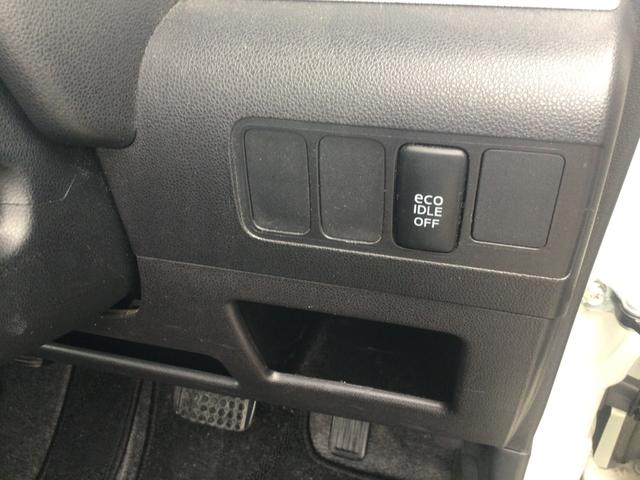 ピクシススペース カスタム　Ｇ　事業用黒ナンバーローン取扱　車検令和９年１１月まで　純正ナビ　バックカメラ　スマートキー　エコアイドル　ディスチャージヘッドライト（33枚目）