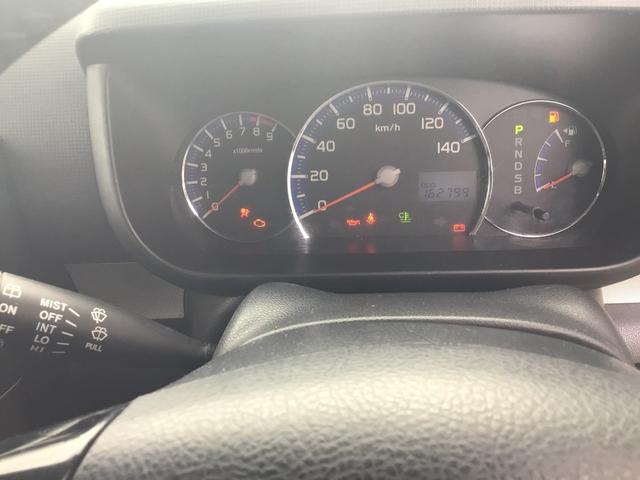 ピクシススペース カスタム　Ｇ　事業用黒ナンバーローン取扱　車検令和９年１１月まで　純正ナビ　バックカメラ　スマートキー　エコアイドル　ディスチャージヘッドライト（35枚目）