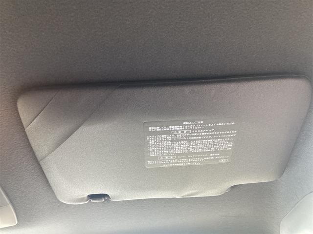 ウェイク Ｘ　ＳＡ　車検令和９年１１月まで　ＡＴ　ターボ　ナビ　左パワースライドドア　ＥＴＣ　デスチャージヘッドライト　フォグランプ　スマートキー　社外アルミホイール（78枚目）