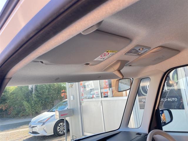 タント Ｌ（39枚目）