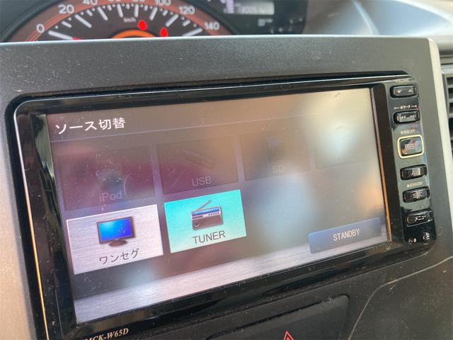 タント Ｌ（48枚目）