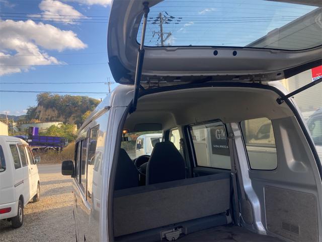 スクラム ＰＣ　車検令和９年１２月まで　ＡＴ（56枚目）