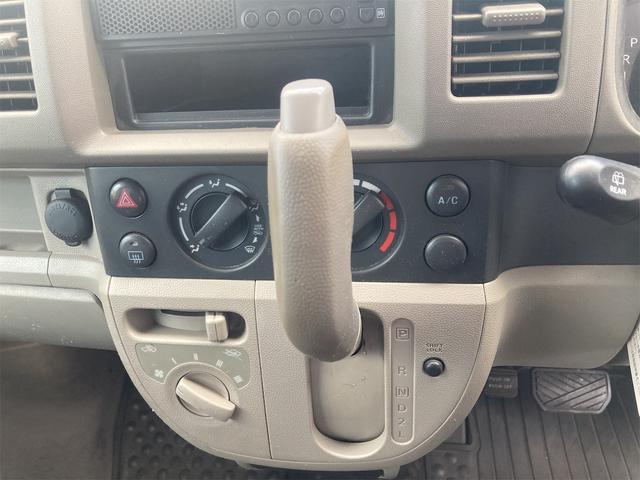 スクラム ＰＣ　車検令和９年１２月まで　ＡＴ（74枚目）