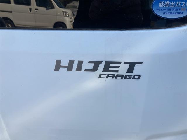 ハイゼットカーゴ ＤＸ　ＡＴ車検令和９年１１月（34枚目）