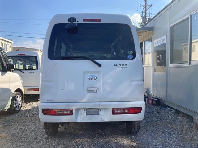 ハイゼットカーゴ ＤＸ　ＡＴ車検令和９年１１月（35枚目）