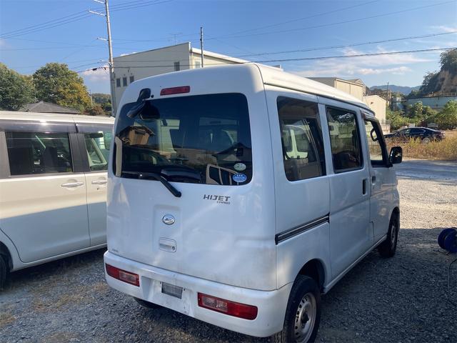 ハイゼットカーゴ ＤＸ　ＡＴ車検令和９年１１月（36枚目）