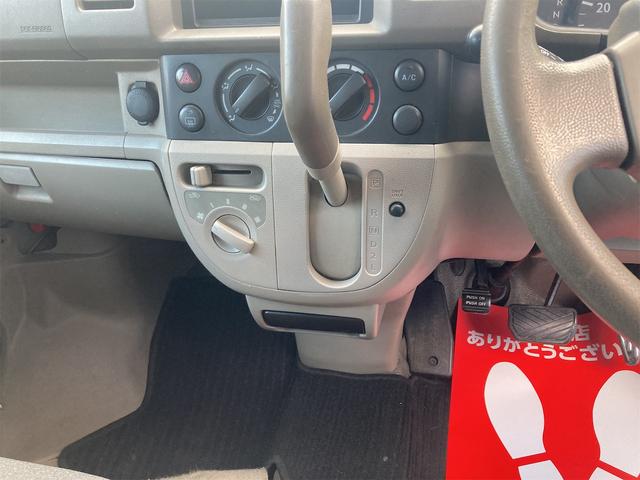 エブリイ PC 車検令和9年11月までAT(61枚目)