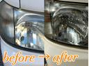 ヘッドライト磨きました!曇りも取れ、綺麗になりました。見た目も夜間の視界も良好です♪