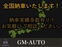 ピクシススペース カスタム　Ｇ　事業用黒ナンバーローン取扱　車検令和９年１１月まで　純正ナビ　バックカメラ　スマートキー　エコアイドル　ディスチャージヘッドライト（5枚目）