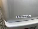 PC 車検令和9年11月までAT(23枚目)