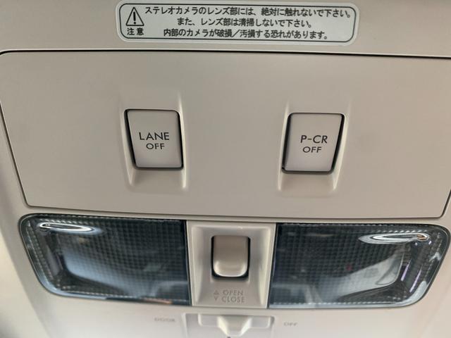 エクシーガ ２．５ｉスペックＢ　アイサイト　７人乗り／３列シート／アイサイトｖｅｒ２／４ＷＤ／パノラミックガラスルーフ／電動サンシェード／ＨＩＤヘッド／アルカンターラ革シート／パワーシート／ナビ／バックカメラ／後席モニター（21枚目）