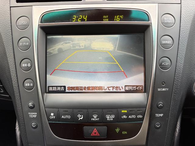 ＧＳ ＧＳ４５０ｈ　ＨＩＤヘッド／ＡＦＳ／クルーズコントロール／フロントフォグ／パワーシート（運転席　助手席）／電動サンシェード／純正ナビ／バックカメラ／ＥＴＣ（23枚目）