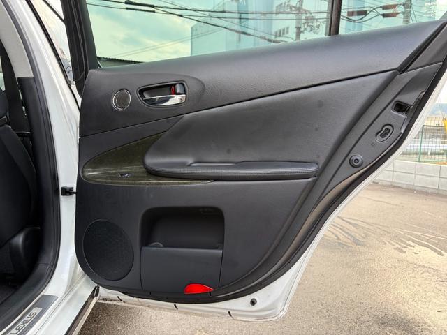 ＧＳ ＧＳ４５０ｈ　ＨＩＤヘッド／ＡＦＳ／クルーズコントロール／フロントフォグ／パワーシート（運転席　助手席）／電動サンシェード／純正ナビ／バックカメラ／ＥＴＣ（33枚目）