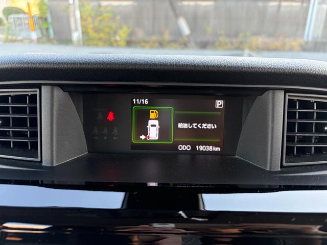 ルーミー カスタムG ユーザー買取/ワンオーナー/LEDヘッド/フォグランプ/衝突軽減装置/クリアランスソナー/純正ナビ/バックカメラ/ETC/フルセグTV/ブルートゥース/シートヒーター/タイヤ4本新品交換付(23枚目)