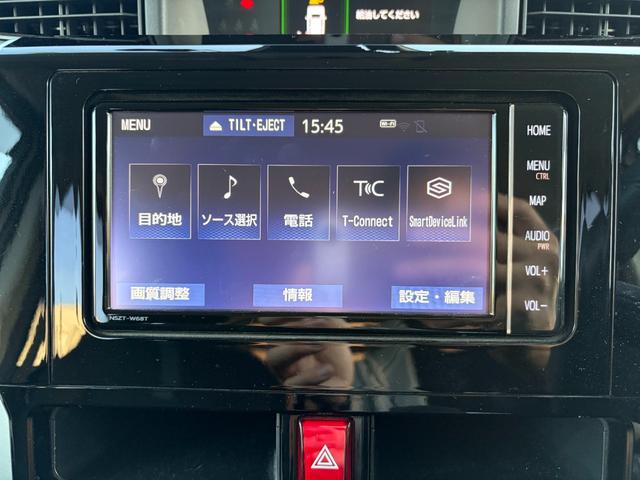 ルーミー カスタムG ユーザー買取/ワンオーナー/LEDヘッド/フォグランプ/衝突軽減装置/クリアランスソナー/純正ナビ/バックカメラ/ETC/フルセグTV/ブルートゥース/シートヒーター/タイヤ4本新品交換付(24枚目)