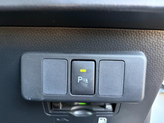 ルーミー カスタムG ユーザー買取/ワンオーナー/LEDヘッド/フォグランプ/衝突軽減装置/クリアランスソナー/純正ナビ/バックカメラ/ETC/フルセグTV/ブルートゥース/シートヒーター/タイヤ4本新品交換付(29枚目)