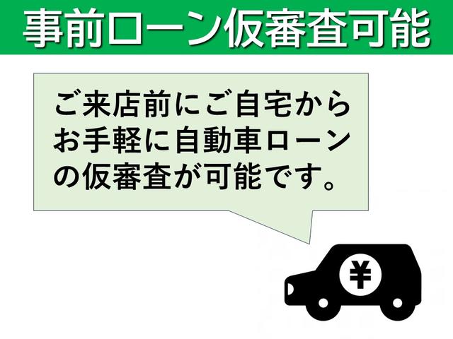 ルーミー カスタムG ユーザー買取/ワンオーナー/LEDヘッド/フォグランプ/衝突軽減装置/クリアランスソナー/純正ナビ/バックカメラ/ETC/フルセグTV/ブルートゥース/シートヒーター/タイヤ4本新品交換付(54枚目)