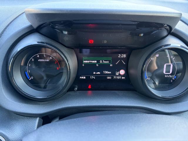 ヤリス Ｚ　６速マニュアル／ＬＥＤヘッド／ＬＥＤフォグ／純正ナビ／バックカメラ／前ドライブレコーダー／シートヒーター／社外１７インチアルミホイール／社外マフラー（23枚目）