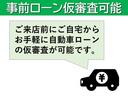 ２．５ｉスペックＢ　アイサイト　７人乗り／３列シート／アイサイトｖｅｒ２／４ＷＤ／パノラミックガラスルーフ／電動サンシェード／ＨＩＤヘッド／アルカンターラ革シート／パワーシート／ナビ／バックカメラ／後席モニター（64枚目）