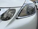 ＧＳ４５０ｈ　ＨＩＤヘッド／ＡＦＳ／クルーズコントロール／フロントフォグ／パワーシート（運転席　助手席）／電動サンシェード／純正ナビ／バックカメラ／ＥＴＣ（12枚目）