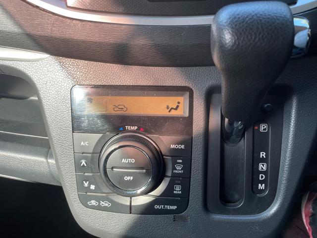 フレアカスタムスタイル ＸＴ　４ＷＤ　ターボ付　ＨＤＤナビ　キーレス　ドライブレコーダー　ＥＴＣ　アルミホイール　軽自動車　インパネオートマ　オートエアコン　フォグライト（15枚目）