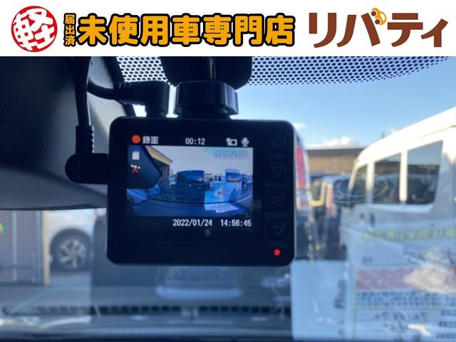 α オープンカー 純正センターディスプレイ 6速ミッション車 LEDヘッドライト キーフリーシステム プッシュスタート ドライブレコーダー(42枚目)