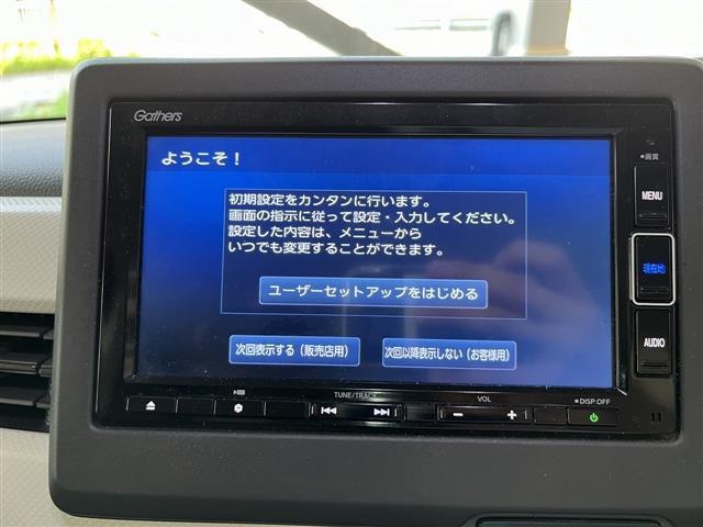 ホンダ Ｎ－ＢＯＸ 34枚目