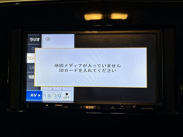 日産 セレナ 5枚目