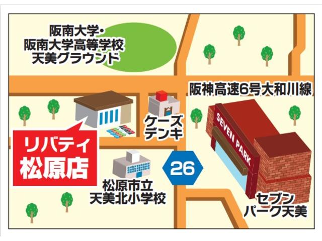 日産 デイズルークス 48枚目