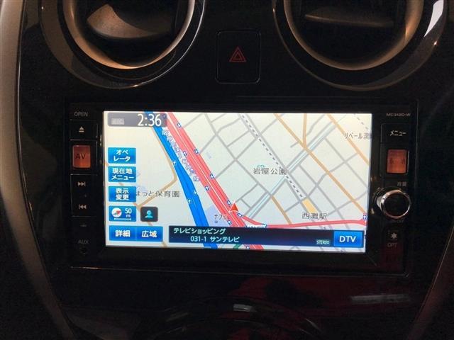 メダリスト　ＥＴＣ　全周囲カメラ　ナビ　ＴＶ　アルミホイール　スマートキー　アイドリングストップ　電動格納ミラー　ＣＶＴ　ＣＤ　ミュージックプレイヤー接続可　エアコン(21枚目)