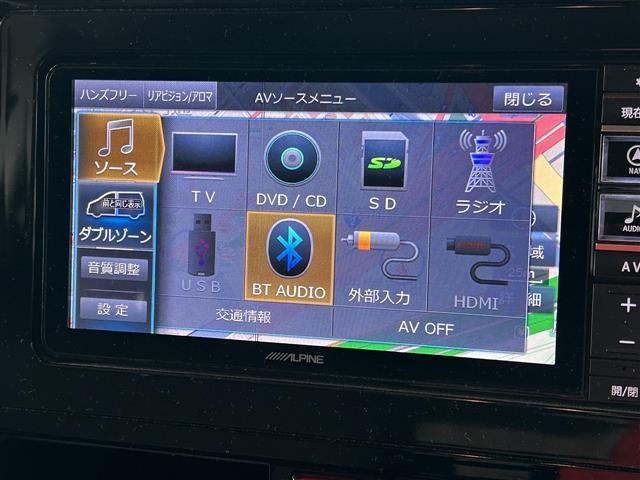 タンク カスタムＧ　Ｓ　ドライブレコーダー　ＥＴＣ　バックカメラ　ナビ　ＴＶ　両側電動スライドドア　オートクルーズコントロール　衝突被害軽減システム　アルミホイール　スマートキー　アイドリングストップ　電動格納ミラー（27枚目）