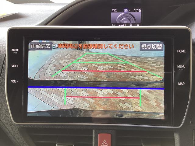 ＺＳ　煌ＩＩ　ドライブレコーダー　ＥＴＣ　バックカメラ　ナビ　クリアランスソナー　オートクルーズコントロール　レーンアシスト　衝突被害軽減システム　両側電動スライドドア　オートマチックハイビーム　オートライト(21枚目)