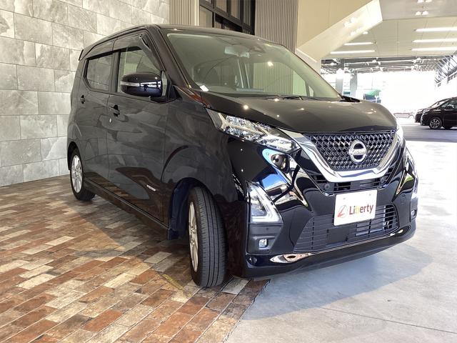 日産 デイズ 3枚目