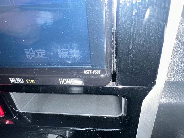 ルーミー カスタムＧ　ドライブレコーダー　ＥＴＣ　バックカメラ　ナビ　ＴＶ　両側電動スライドドア　クリアランスソナー　衝突被害軽減システム　アルミホイール　スマートキー　アイドリングストップ　電動格納ミラー　シートヒーター（39枚目）