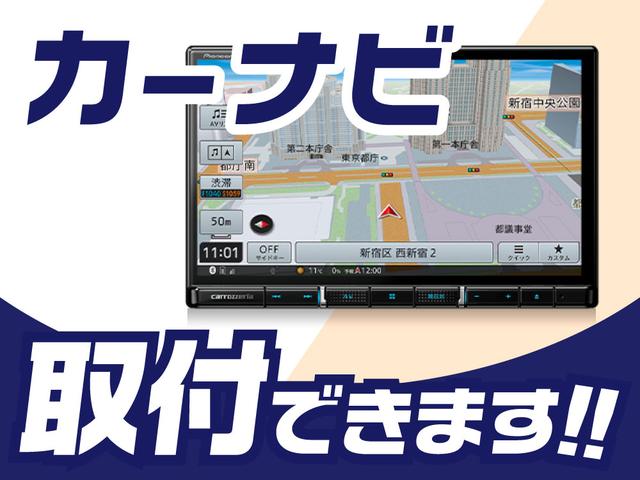 ノート ｅ－ＰＯＷＥＲ　Ｂ　ＥＴＣ　全周囲カメラ　ナビ　クリアランスソナー　レーンアシスト　衝突被害軽減システム　スマートキー　電動格納ミラー　ＣＶＴ　ＥＳＣ　ＣＤ　ＵＳＢ　ミュージックプレイヤー接続可　Ｂｌｕｅｔｏｏｔｈ（76枚目）