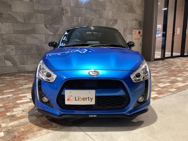 コペン（ダイハツ）ローブ（2024年12月）｜カタログから中古車を