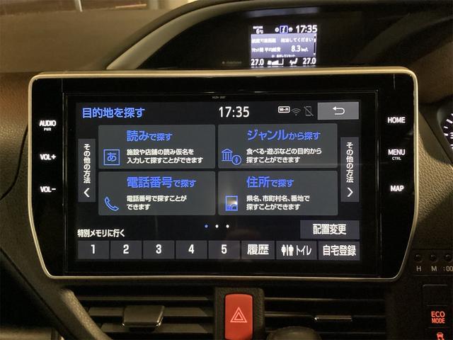 トヨタ ヴォクシー 41枚目